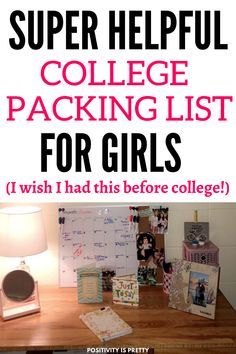 For all girls moving into college! exactly what to bring for girls dorm room, for girls freshman year, college organization, organization, free printables, freshman year college packing list, what clothes to bring, ultimate college packing list, first year, printable, complete, things to bring to college! How Much Clothes To Bring To College, What Clothes To Pack For College, Dorm Clothes Packing List, What Not To Bring To College, Ultimate College Packing List, What To Take To College Freshman Year, What Clothes To Bring To College, College Dorm Packing List Freshman Year, What To Bring To College Freshman Year