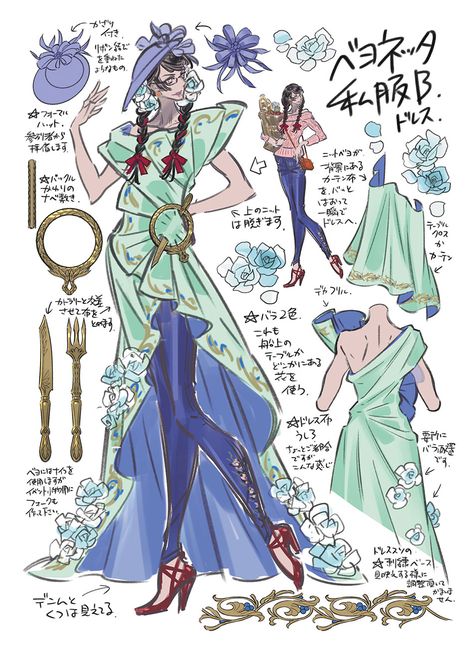 Dress Concept Art, Bayonetta 3, Armor Clothing, Old Fashion Dresses, Character Sketches, Character Designs, Awesome Anime, Game Artwork, Art Studies