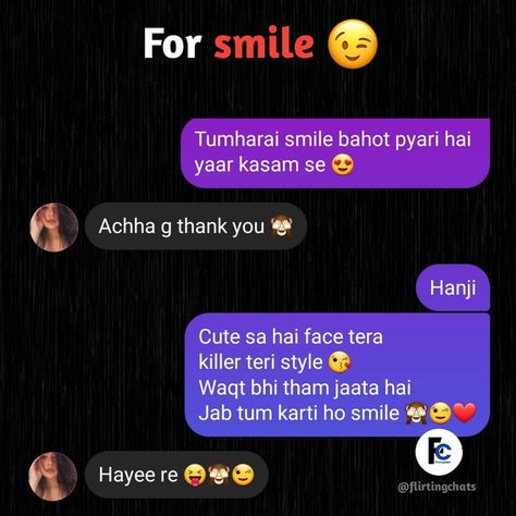 Funny Hindi Pickup Lines, Pickup Lines Flirty In Hindi, Funny Chat With Girlfriend, Flirting Shayari, Dil Ibadat, Flirty Quotes For Her, Best Flirting Lines, Flirting Lines, Romantic Jokes