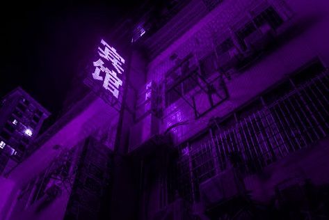 Aesthetic Purple Wallpapers, Header Ideas, Purple Wallpapers, Aesthetic Purple, Purple Wallpaper, Purple Aesthetic, Neon Signs, Neon, Wallpapers