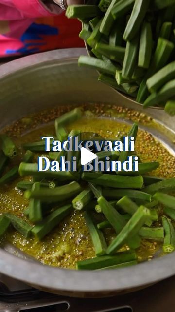 Natasha Gandhi on Instagram: "No onion, No garlic Bhindi 😍  And trust me this is the best Bhindi recipe ever !!! The full recipe is pinned  Do try and enjoy ♥️" No Onion No Garlic Recipes Indian, Rimjhim Gire Sawan, No Onion No Garlic Recipes, Bhindi Recipe, Veg Curry, Kishore Kumar, Indian Cooking Recipes, Garlic Recipes, Indian Food Recipes Vegetarian