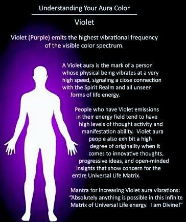 Aura Colors Meaning, Violet Aura, Aura Reading, Violet Flame, Color Healing, Reiki Meditation, Energy Healing Spirituality, Spiritual Words, Aura Colors