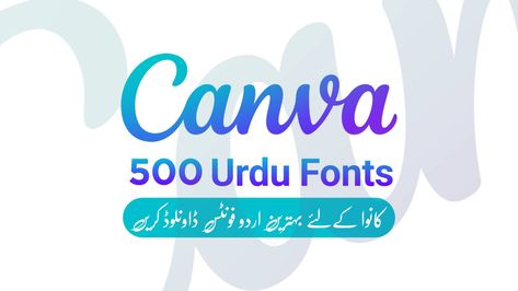 Urdu Fonts, Free Photoshop Overlays, Adobe Illustrator Templates, Top Fonts, Fonts 2023, Logo Tutorial, Psd Template Downloads, Outline Fonts, Illustrator Template