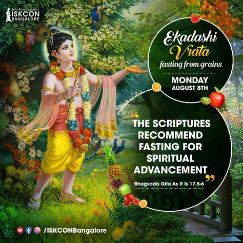 Putrada Ekadashi, Hare Krishna Mahamantra, Srila Prabhupada, August 8, Hare Krishna, Krishna, Dates, Spirituality, Benefits