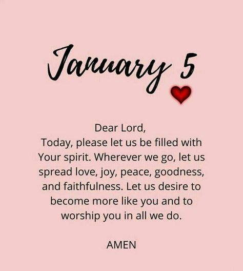 January Quotes, Inspirational Board, January 5th, Good Morning Beautiful Images, Morning Beautiful, Morning Prayers, Dear Lord, Prayer Quotes, Good Morning Beautiful