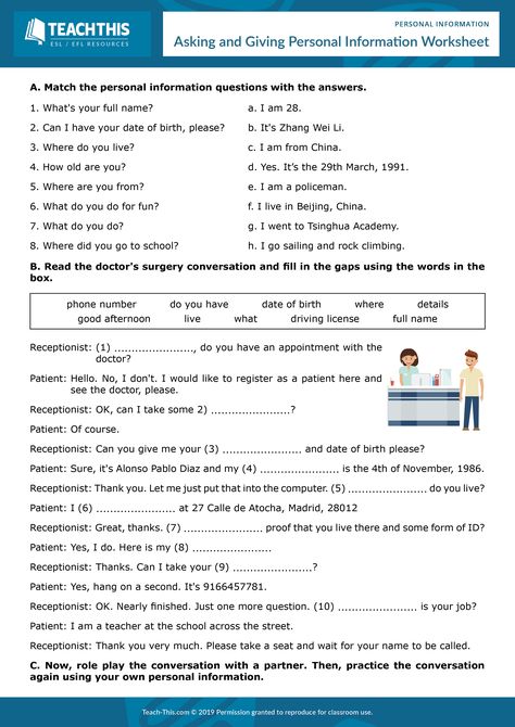 Asking For Help Worksheets, A2 English Activities, Personality Worksheet, Self Introduction Worksheet, Speaking Worksheet, Asking For Help, Personal Information Worksheet, Advanced English Speaking Activities, Self Introduction In English