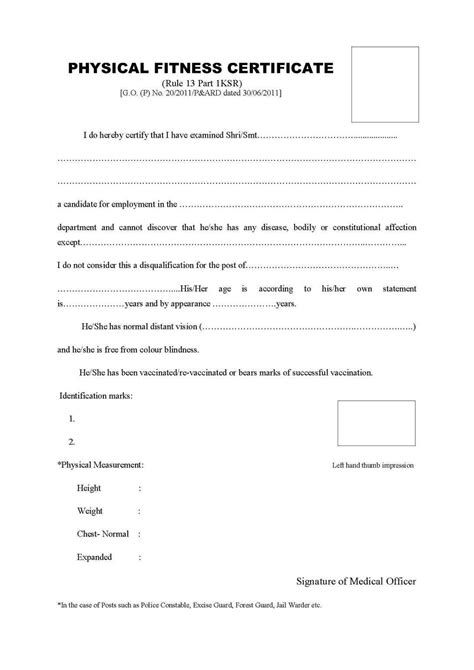 health and fitness certificate pdf. There are any references about health and fitness certificate pdf in here. you can look below. I hope this article about health and fitness certificate pdf can be useful for you. Please remember that this article is for reference purposes only. #health #and #fitness #certificate #pdf Medical Certificate, Biodata Format Download, Newsletter Ideas, Name Tag Templates, Biodata Format, Certificate Format, Certificate Of Achievement Template, Bio Data, Awards Certificates Template