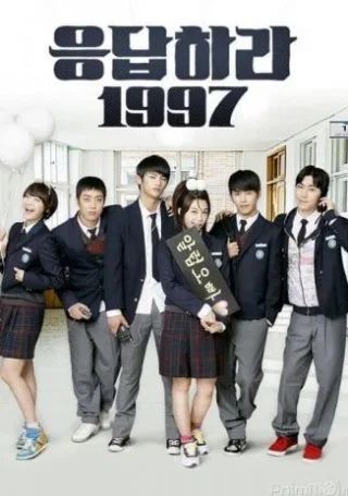 Seo Dae Young, Reply 1997, The Bro Code, Tae Oh, Drama List, Korean Drama Series, Comedy Anime, Web Drama, Korean Drama List