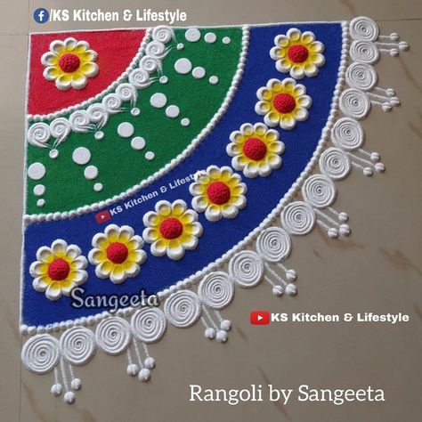 Semicircle Rangoli Designs, Rangoli Pictures, Semi Circle Rangoli Designs, Diwali Rangoli Designs Unique 2024, Rangoli Decoration, Unique Rangoli, Poster Rangoli, Easy Rangoli Designs Videos, Very Easy Rangoli Designs