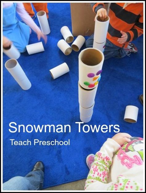 Snowman Towers by Teach Preschool is great for the block area. Block Activities, Block Center Preschool, Snowman Activities, Simple Snowman, Winter Lesson Plan, Winter Theme Preschool, Blocks Preschool, Snowmen Activities, Teach Preschool