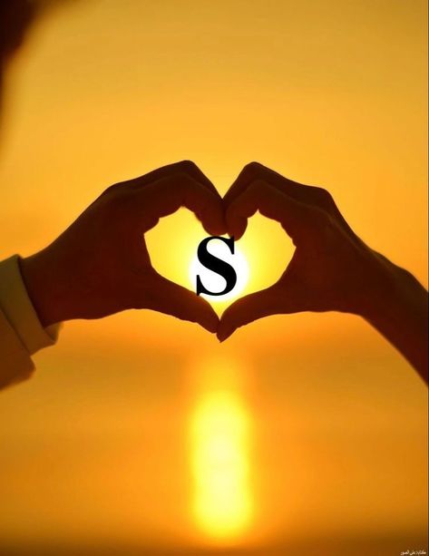 Suraj Png, S Name Logo, S Name Wallpaper Love Black, Cute Wallpapers For Android, S Letter Images, S A, L Wallpaper, Iphone Dynamic Wallpaper, Galaxies Wallpaper