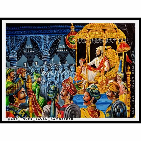 Rajyabhishek Shivaji Maharaj Painting, Shivaji Maharaj Rajyabhishek Sohala, Rajyabhishek Shivaji Maharaj, Shiv Jayanti, Maharaj Painting, Mahakal Pic, Chatrapati Shivaji Maharaj, Shivaji Maharaj Painting, Maharaj Wallpapers