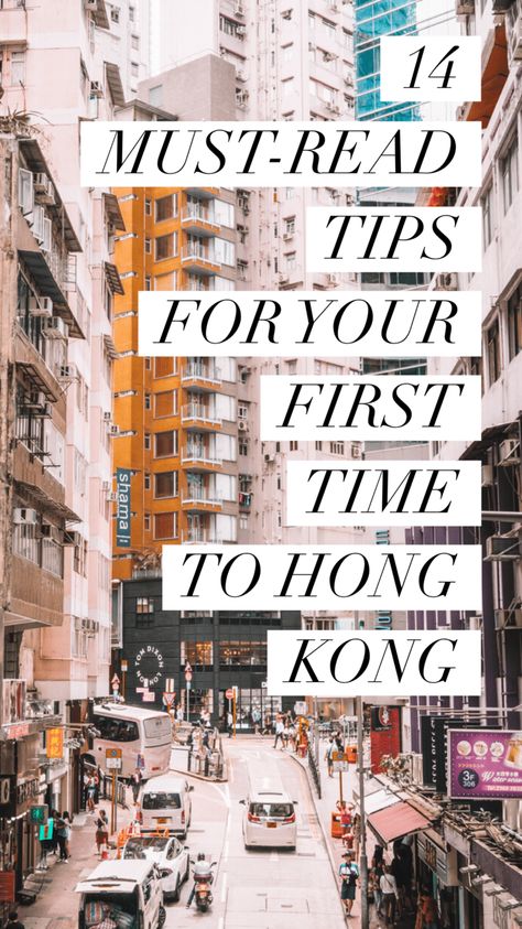 Hong Kong Travel Tips, Hong Kong Itinerary, Hong Kong Beaches, Hong Kong Travel Guide, Asia Cruise, Travel Hong Kong, Semester At Sea, Hong Kong Fashion, Hong Kong Food