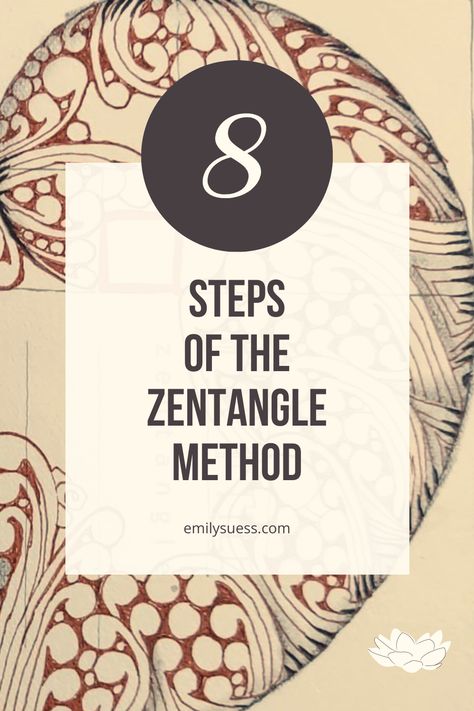 All 8 steps of the Zentangle method—as originally conceived by Zentangle HQ and presented by Emily Suess, CZT. Anyone can use them to learn how to Zentangle. Diy Zentangle Tutorials, Basic Zentangle Patterns Step By Step, Zentangle How To Step By Step, How To Draw Zentangle Patterns Step By Step, Zentangle Videos Tutorials Step By Step, How To Draw Zentangle Patterns, Tangle Patterns Step By Step Beginner, Zen Doodle Patterns Step By Step, Doodles Zentangles Step By Step