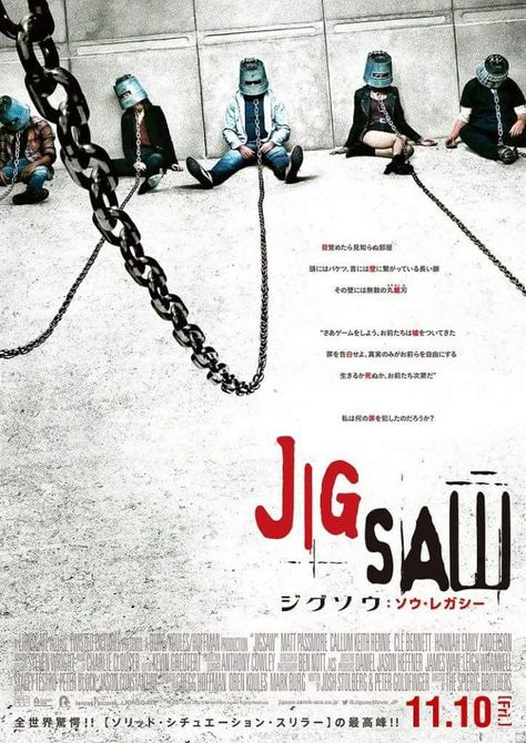 Jigsaw Movie, Japan Movie Poster, John Kramer, Ed E Lorraine Warren, Saw Series, The Babadook, Saw Film, Mini Movie, Best Movie Posters