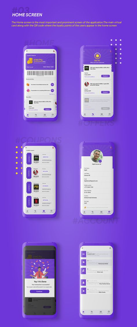 Coupon App Design, Retail App Design, Rewards App Design, Loyalty App Design, Loyalty Program Design Marketing, Rewards Program Design, Jeju House, Coupon App, Loyalty Program Design