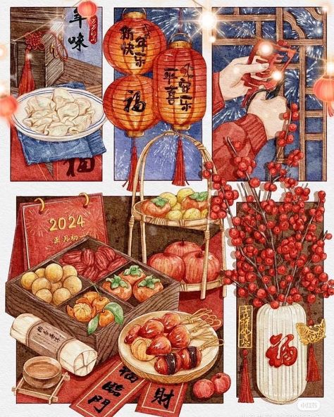 🪷💮 Food Collage, Chinese Posters, Whimsical Art Journal, New Year Illustration, Chinese Paintings, China Food, Food Illustration Art, Diy Abstract Canvas Art, Art And Craft Videos