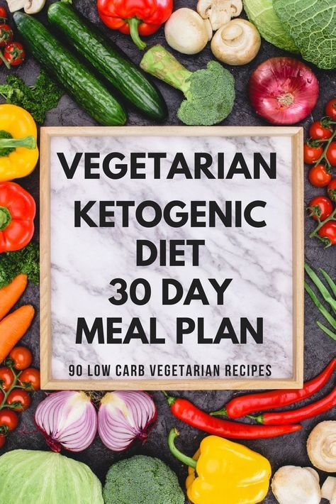 Vegetarian Ketogenic Diet 30 Day Meal Plan for Weight Loss This vegetarian keto meal plan is perfect if you’re new to the ketogenic diet or you’re looking for delicious keto recipes to add to your recipe collection! With 90 easy breakfast, lunch, and dinner recipes you’ll find great tasting low carb vegetarian keto recipes for every meal! You’ll love the zucchini noodles, easy crockpot recipes & dairy-free options! #keto #ketogenic #ketodiet #ketorecipes #ketogenicdiet #mealplan #lowcarb Keto Diet For Vegetarians, Keto Diet Guide, Low Carb Vegetarian Recipes, Starting Keto Diet, Vegetarian Keto, Low Carb Vegetarian, Diet Guide, Diet Vegetarian, Diets For Beginners