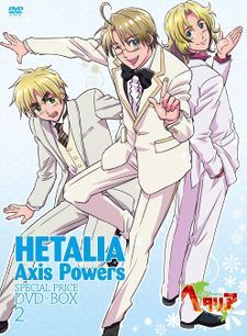 America Hetalia Official Art, Hetalia France, Aph England, Hetalia England, Hetalia America, Hetalia Funny, Hetalia Axis Powers, Ouran High School Host Club, High School Host Club