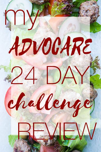 Advocare Breakfast Ideas, Advocare Snacks, Advocare Cleanse Recipes, Advocare 10 Day Cleanse, Advocare Diet, Advocare Cleanse, 10 Day Cleanse, Vegetable Lo Mein, Healthy Cleanse