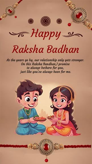 Happy Raksha Bandhan Instagram Story Quote Template Aesthetic Raksha Bandhan Wishes, Happy Rkshabndhn Wishes, Happy Rakshabandhan Bhai, Happy Raksha Bhandan, Happy Raksabadan, Rakhi Pictures With Brother, Rakhi Images For Brother, Rakhibandhan Image, Raksha Bhandan Poster