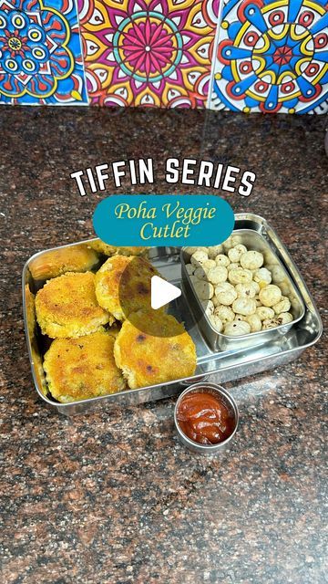 Dr. Aakriti Singh on Instagram: "Day 17 of Tiffin Series: Poha Veggie Cutlet!💛
.
Recipe:
- Steam/pressure cook veggies of choice. I have used potatoes, carrot & peas.
- Wash & soak poha in very little water for about 10 mins.
- In a big vessel take the cooked veggies, poha, salt & other spices of choice. Mix well to form a dough.
- Make cutlets of desired shape & size.
- Coat in a slurry made with rice flour, salt & water, followed by a final coat in powdered cornflakes. 
- Toast well on the tawa on both sides.
.
Do try & share feedback!🌸
.
.
.
#comfymeal #comfymealrecipes #cutlet #cutlets #toddlersnacks #tiffin #tiffinideas #tiffinrecipes #tiffinbox #indianmom #momlove" Tiffin Recipe, Tiffin Box, Toddler Snacks, Cooked Veggies, Rice Flour, Pressure Cooking, Peas, Carrots, Dough