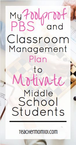 Middle School Management, Middle School Behavior, Middle School Classroom Management, Planning School, Teaching Classroom Management, Classroom Management Plan, Middle School Music, Classroom Management Tool, High School Classroom