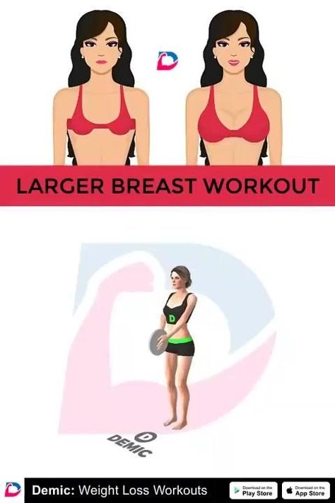 #GreenCoffeeBeanWeightLossPills Exercise For Breast Enlargement, Exercise For Breast, Exercises Women, Chest Workout Women, Breast Lift Exercise, Latihan Dada, Chest Exercises, Breast Workout, Workout Exercises