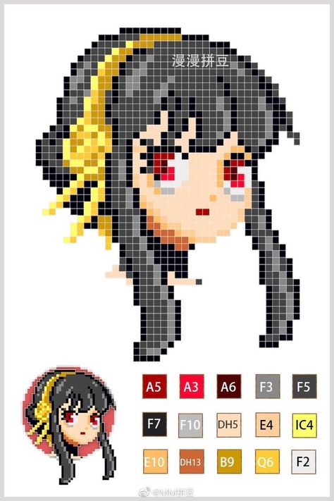 Spy Family Pixel Art, Pixel Art Templates Anime, Hama Beads Anime, Pixel Art Kawaii, Kawaii Cross Stitch, Modele Pixel Art, Easy Pixel Art, Pixel Art Templates, 8bit Art