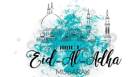 Bakra Eid Mubarak Images Wishes, Bakra Eid Mubarak Images, Bakra Eid Mubarak, La Mecca, Eid Al Adha Greetings, Bakra Eid, Eid Ul Azha, Eid Mubarak Images, Happy Eid Al Adha