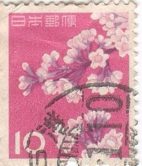 طوابع بريد, Traditional Ink, Postage Stamp Art, Ink Paintings, Art Japanese, Post Stamp, Stamp Collection, Stamp Art, Phone Themes