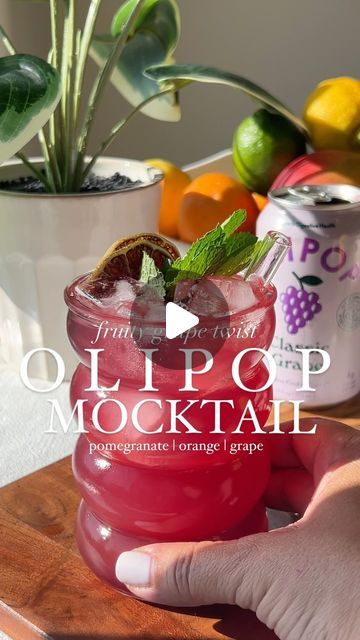 Mocktail Recipes + NA Drinks | On The Mocks™️ on Instagram: "The flavor of grape soda brings out the kid in me. Purple ice pops and purple candy and purple anything was my favorite 💜  This healthier purple-grape soda alternative — paired with pomegranate and orange — is even more yummy than I remember grape soda to be. It’s one of my top favorite OLIPOP flavors.  You’re gonna wanna save this recipe!  FRUITY GRAPE TWIST 🍇 OLIPOP MOCKTAIL (recipe)  ingredients // @drinkolipop Classic Grape soda (approx ⅔ can or 8-9 oz) 2 oz Fresh Orange Juice (I used @nataliesoj)  2 oz Pomegranate Juice (Alternative: tart cherry or cranberry juice) I used @pomwonderful  steps // 1. Combine all ingredients over ice and stir. 2. Garnish with a lime wheel and/or mint.  🍇🍊🍋‍🟩 🍇🍊🍋‍🟩 🍇🍊🍋‍🟩  Have you Olipop Soda Mocktail, Olipop Mocktail, Grape Mocktail, Soda Alternatives, Unsweetened Cranberry Juice, Fresh Orange Juice, Sour Grapes, Mocktail Recipes, Grape Soda