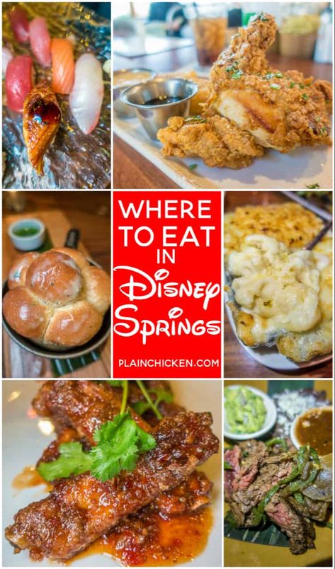 Best places to eat at Disney Springs! Check out the best restaurants! #disneysprings #disneyfood #disneydining #disneyworldtips Disney Springs Food, Disney Springs Restaurants, Disney Springs Orlando, Best Disney Restaurants, Spring Snacks, Disney Foods, Chef Art, Orlando Restaurants, Orlando Trip