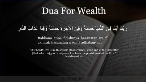 Dua To Become Rich, Dua For Wealth And Success, Dua To Get Rich, Dua For Increase In Wealth, Powerful Dua For Money, Powerful Dua To Get What You Want, Dua To Pay Off Debts, Dua For Success In Everything, Dua For Wealth