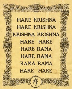 Hare Krishna, Hare Krishna, Krishna Krishna, Hare Hare, Hare Rama, Hare Rama, Rama Rama Hare Hare Hare Krishna Hare Rama Mantra, Hare Rama Hare Krishna Mantra, Hare Krishna Hare Krishna Mantra, Chanting Hare Krishna, Hare Krishna Mahamantra, Maha Mantra, Hare Krishna Hare Krishna, Hare Rama Hare Krishna, Krishna Das