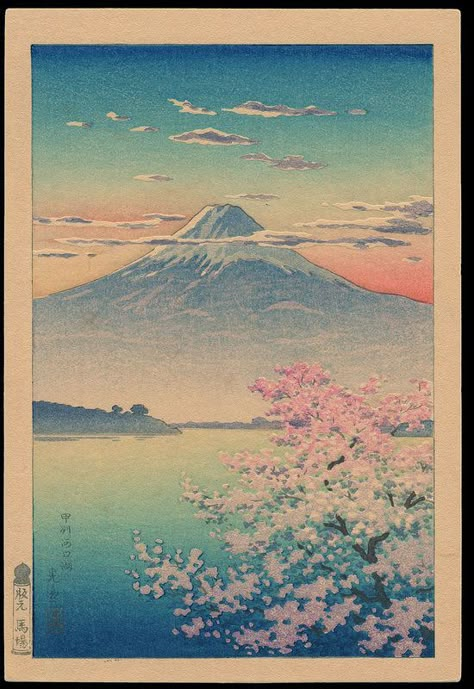 Toshi Yoshida, Tsuchiya Koitsu, Japanese Woodblock Print, Mont Fuji, Japanese Art Prints, Japanese Artwork, Japanese Landscape, Japon Illustration, Fine Artwork