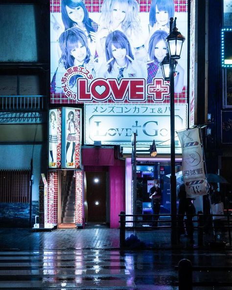 Hostess bars in Japan… Where you come to pay for love 😘 Hostess Club Japan, Japanese Karaoke Aesthetic, Japanese Karaoke Room, Hostess Japan, Japanese Club, Hostess Club, Fake Life, Jirai Kei, Clubbing Aesthetic