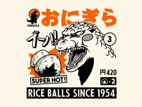 Onigira Rice Balls ! logo manga japan branding graphic artists retro design estampe japanese graphic artist graphic art graphic design vintage retro paihemestudio paiheme illustration Logos Photography, Illustration Design Graphique, Japan Graphic Design, Design Japonais, Manga Japan, Japan Logo, Japanese Logo, Japanese Illustration, Japon Illustration