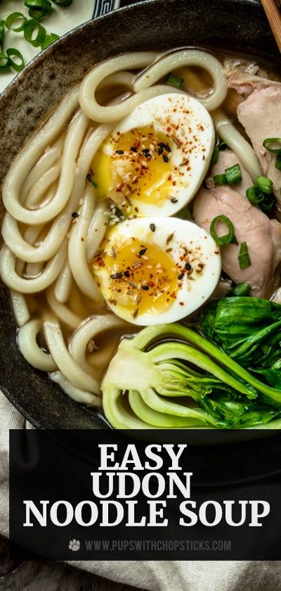 Udon Recipes, Chicken Udon Soup, Easy Udon, Udon Soup Recipe, Chicken Udon Noodles, Chicken Udon, Udon Noodles Recipe, Udon Recipe, Udon Soup