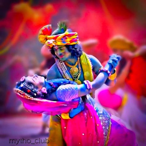 Radha Krishna Holi Photo, Holi Painting, Krishna Holi, Holi Pictures, Janmashtami Wishes, Radha Krishna Holi, Holi Photo, Holi Images, Radha Krishna Songs