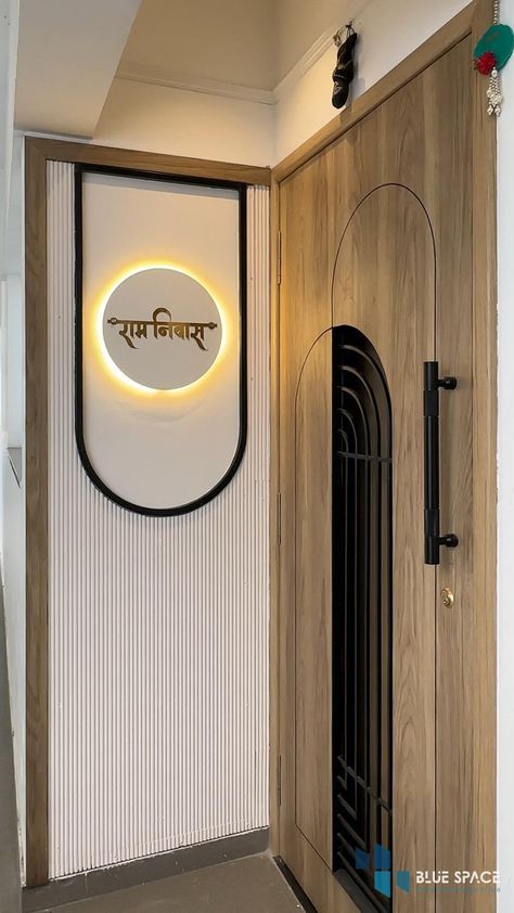 Home with earthen colours and theme. Safety Door Design Entrance Modern, Safety Door Design Entrance, Safety Door Design, Door Design Entrance, Entry Door Designs, House Front Door Design, Modern Entrance Door, House Main Door Design, Door Design Photos