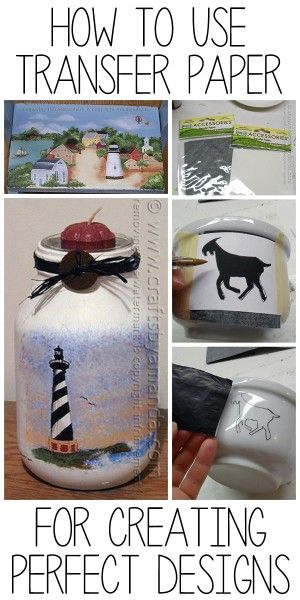 How to Use Transfer Paper for crafting, painting, etc! Amanda Formaro of Crafts by Amanda Carbon Paper, Foto Transfer, General Crafts, Mason Jar Crafts, Jar Crafts, Crafty Craft, Crafty Diy, Diy Projects To Try, Craft Tutorials