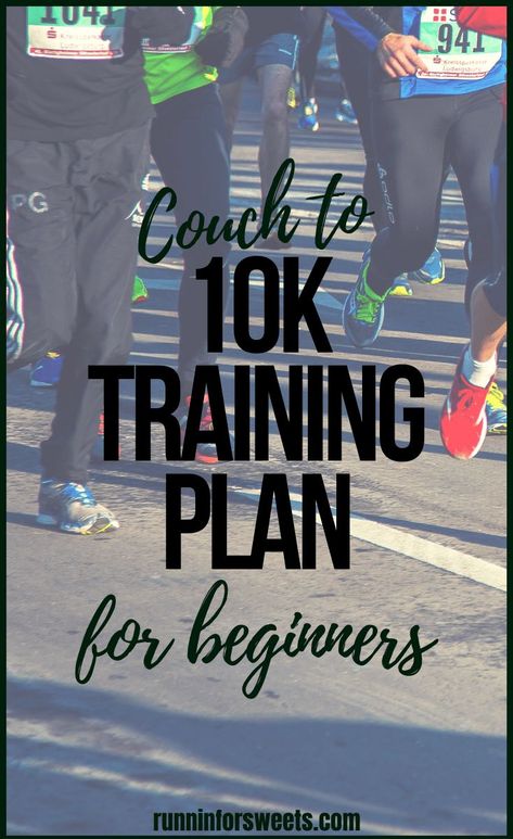 Couch to 10k Training Program from Walking to Running. Download the free 10k training plan for beginners! #10ktraining #trainingplan Training For 10k Run, Couch To 10k Training, 10k Running Plan, Couch To 10k, 10k Training Schedule, From Walking To Running, Walking To Running, 10k Training Plan, Running Plan For Beginners