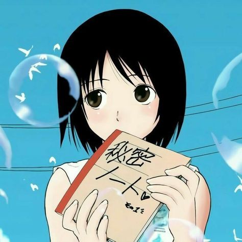 Misaki Nakahara, Welcome To The Nhk, Animated Icons, Anime Icons, Bubbles, Anime