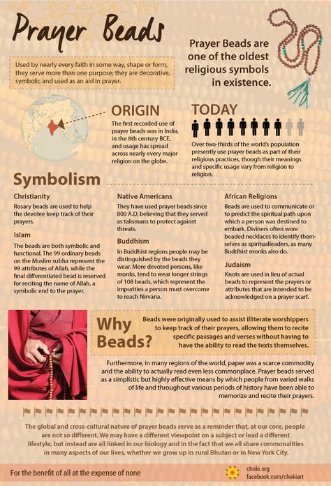 The English word, bead, derives from the Old English noun bede which means a prayer. Beads are among the earliest human ornaments and ostrich shell beads in Africa date to 10,000 BC. Over the centuries various cultures have made beads from a variety of materials from stone and shells to clay. भारतीय इतिहास, A Course In Miracles, English Word, Prayer Flags, Prayer For Today, Religious Symbols, World Religions, A Prayer, Shell Beads