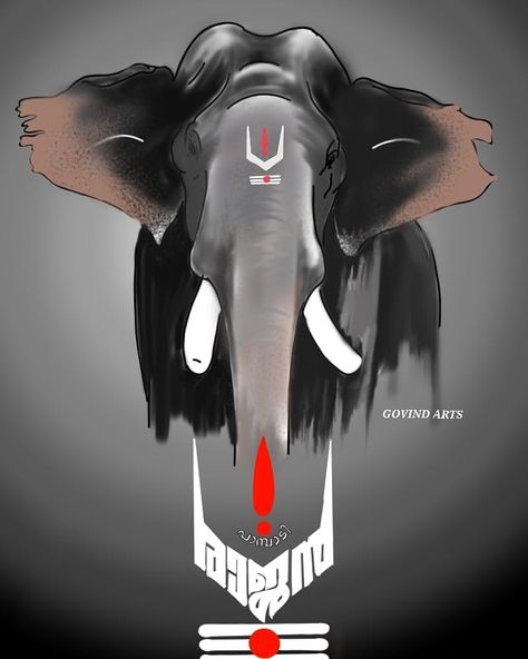 Kerala Elephant Pambadi Rajan degital painting by Govind Balagopal (Govind Art's) Kerala Elephant Drawing, Kerala Elephant Photography, Kerala Pictures, Kerala Painting, Kerala Elephant, Kerala Art, Black Phone Background, Elephant Sketch, Elephant Photography