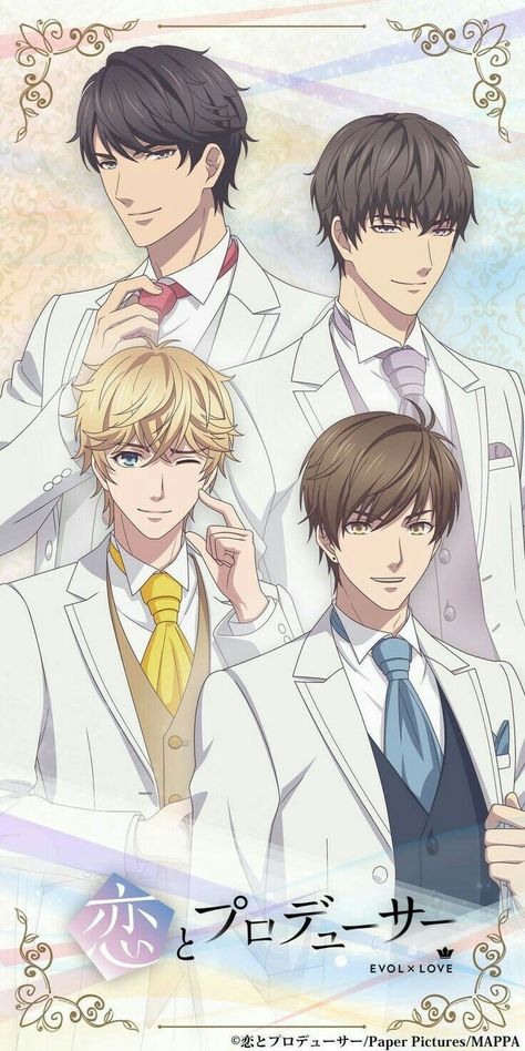 Mr Love Queen Choice, Mr Love Queens Choice, Love And Producer, Mr Love Queen's Choice, Dream Date, Cool Anime Guys, Love Dream, Otome Game, Otome Games