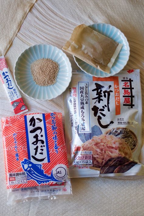 Commonly used method of making Japanese Dashi stock for home cooking. Quite simple to make and flavour is not comparison to the instant Dashi powder. Chinese Hot Mustard Recipe, Hot Mustard Recipe, Perch Recipes, Dashi Powder, Ocean Perch Recipes, Asian At Home, Hot Pot Recipes, Japanese Hot Pot, Dashi Stock