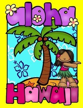 Hawaii Theme, Hawaiian Crafts, Scramble Words, State Symbols, Hawaii Pictures, Hawaiian Theme, Upper Elementary Resources, Photo Frame Design, Compound Words