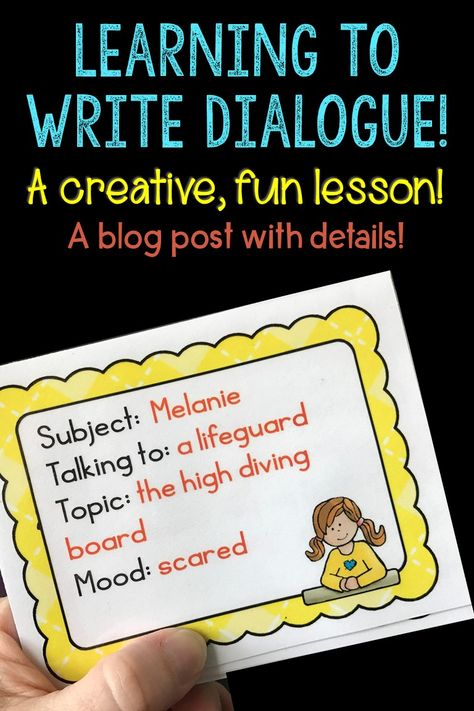 Dialogue Mini Lesson, How To Write A Dialogue, Dialogue Activities, Teaching Dialogue, Write Dialogue, Dialogue Writing, Elementary Writing Prompts, Personal Narrative Writing, 7th Grade Ela